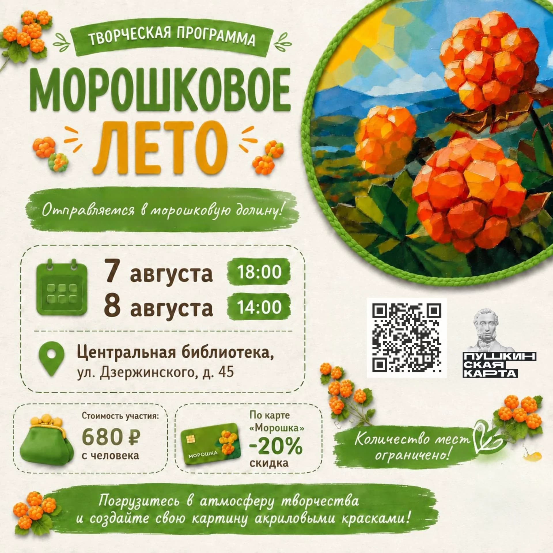 QPQtPe4XaXiJmLuRO2rF-zDwncq0953OglDpIjgyTn7fpc3CNnyMJgk1LC8cJZqes_rPMDAqNM0JwZNRajENlRCa.jpg