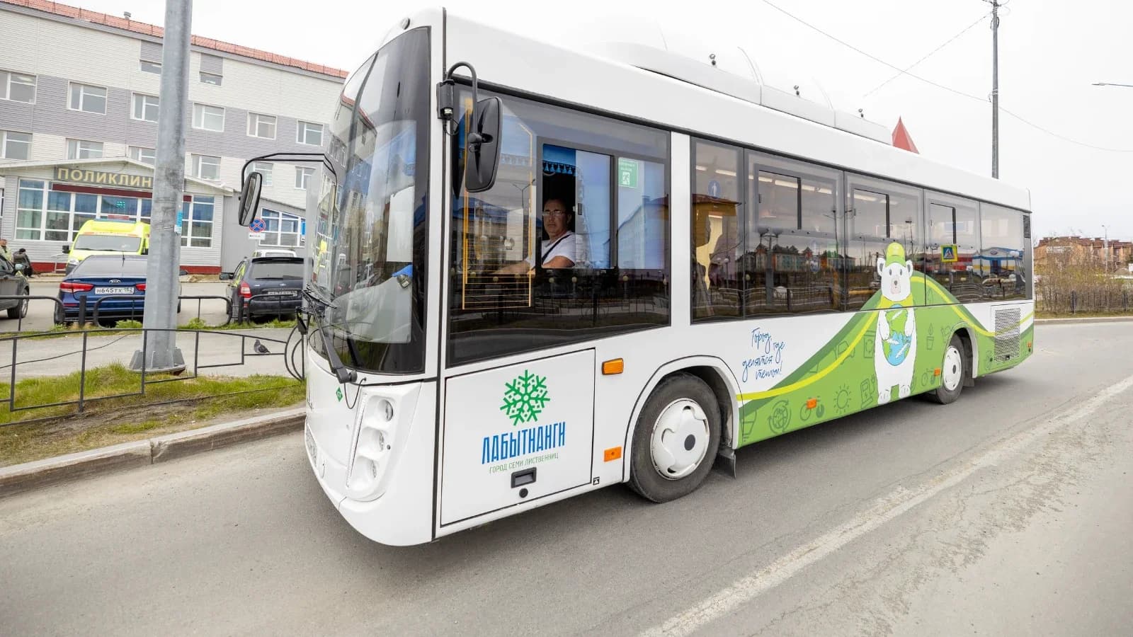 В Лабытнанги изменилось расписание автобуса №5