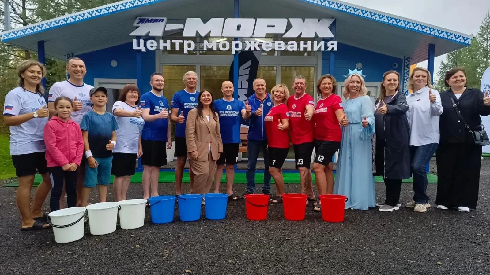 «Я–– морж»: в Приуралье появился свой центр моржевания
