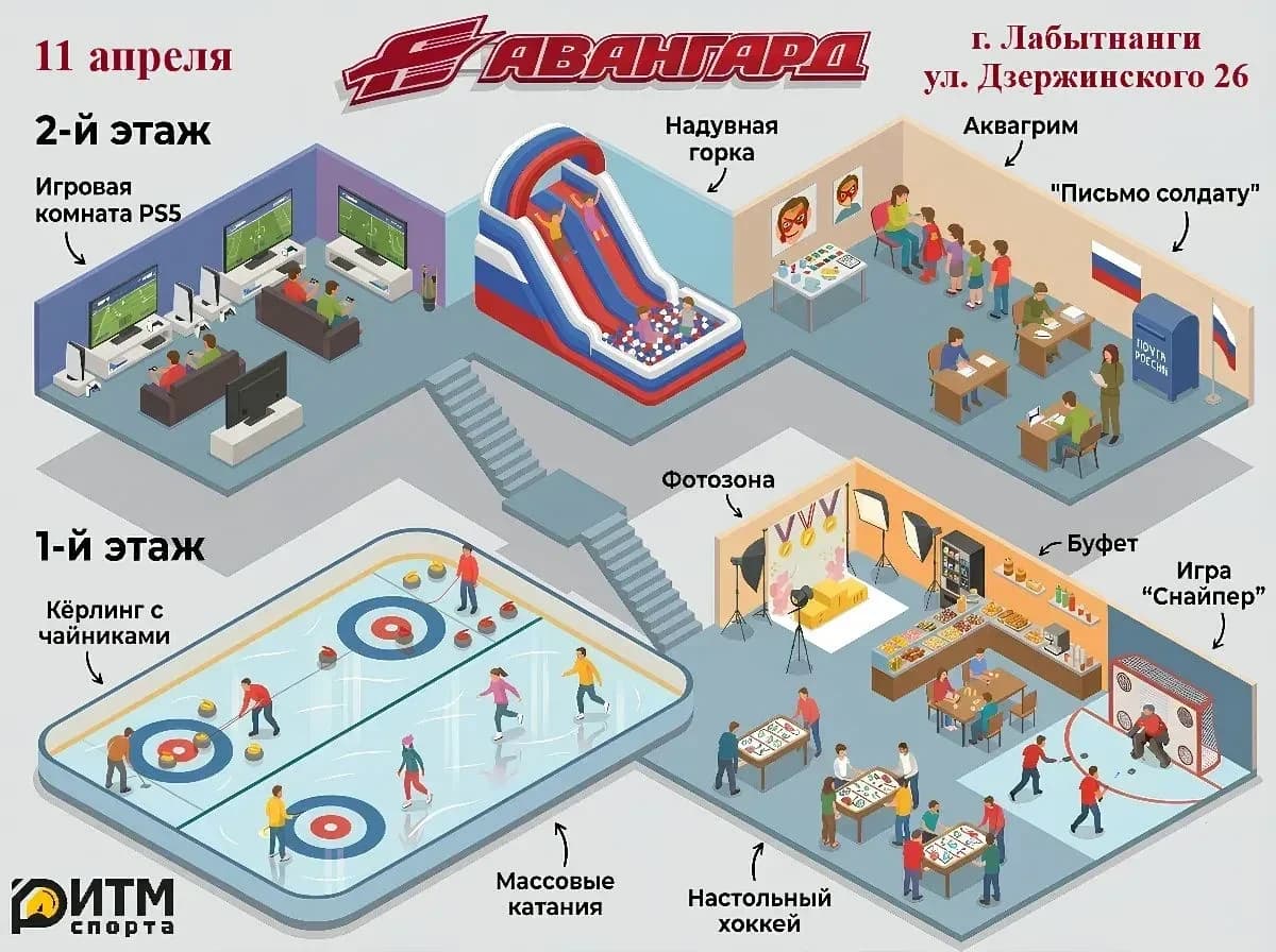 IMG_20260409_071754.png