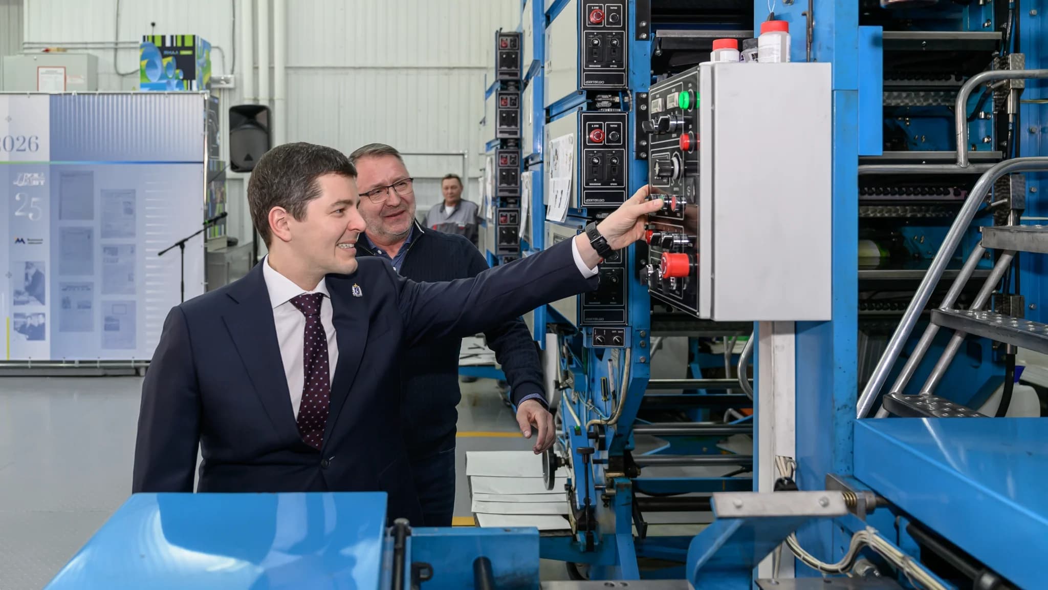 Дмитрий Артюхов дал старт печати юбилейного номера газеты «Красный Север»