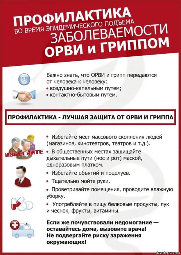 ozdghikzsdhgozo.jpg