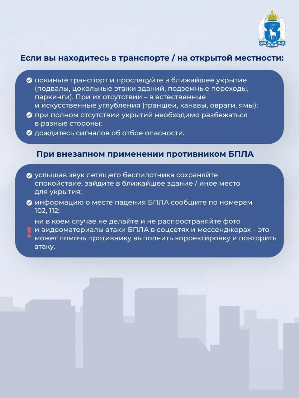 IMG_20260514_143851.png