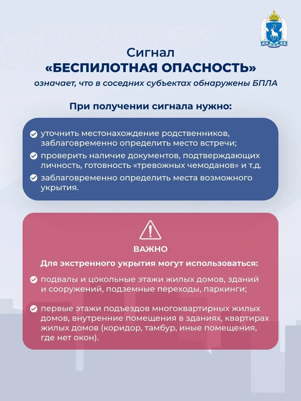 IMG_20260514_143854.png