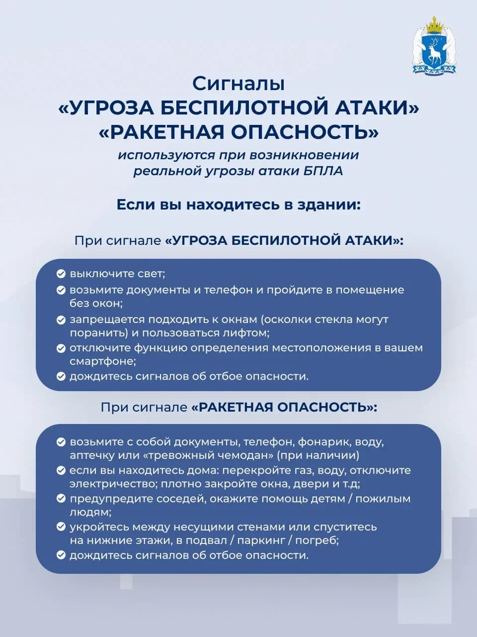 IMG_20260514_143852.png