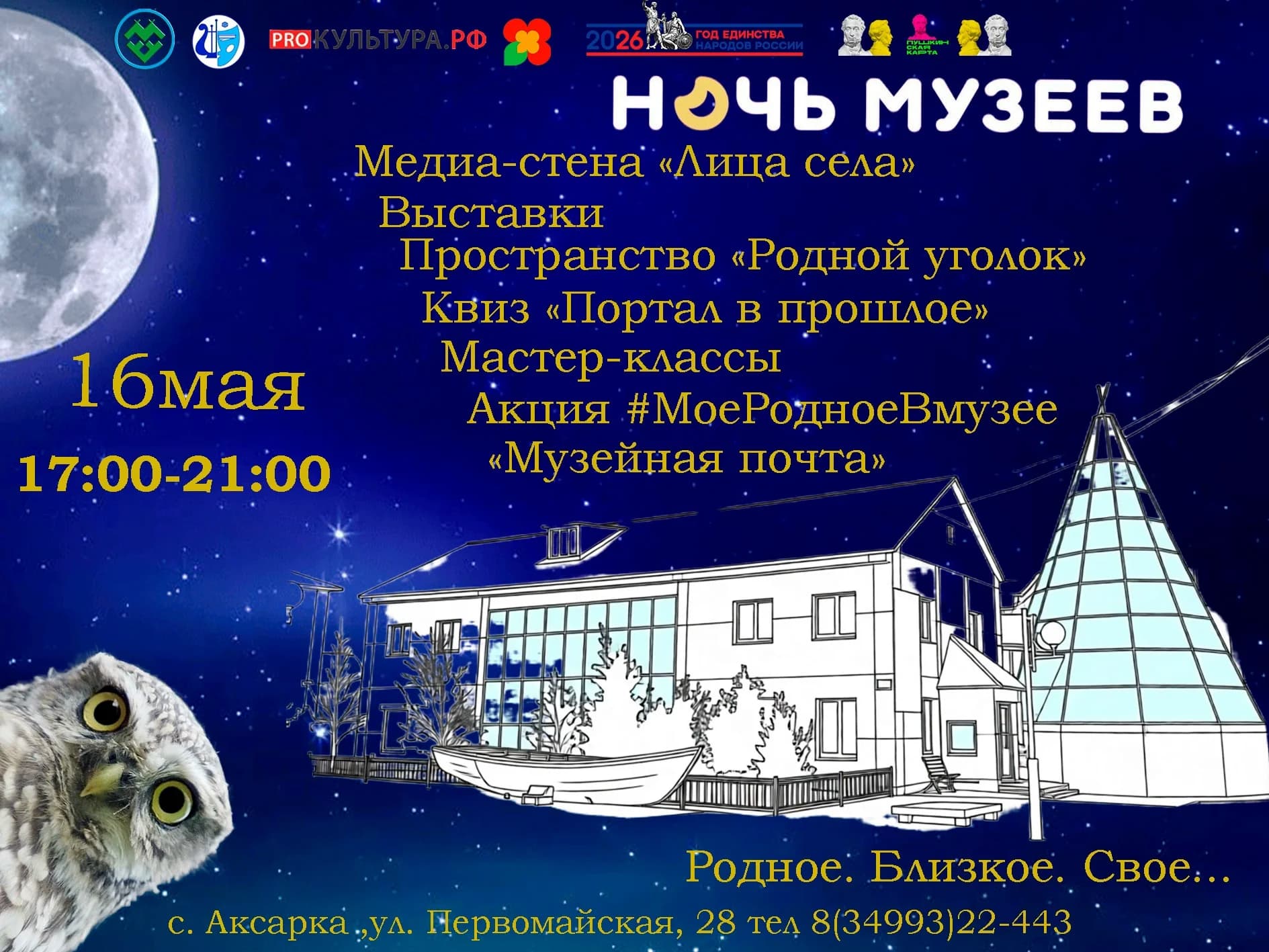 yR1L-D6V3hBt7Bq3x8z3E0VNFvAx5bOJQS510i4OBVb1AMlmhU11XF25mrLiflvd55eqF2mPkzlf5NSKz4p8mvrK.jpg
