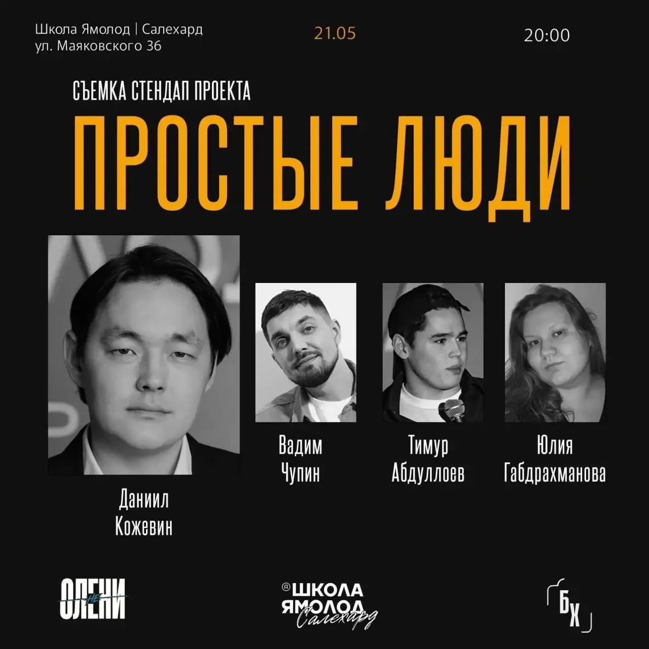 ySF1UtVGzpAATVH-dDE8DUSkRrcBxZqy3HlacNF1Qr9FDBhm0rL9Tc5e9MzvnpC5JXmTPILAIBA9Py3evGlZUv_3.jpg