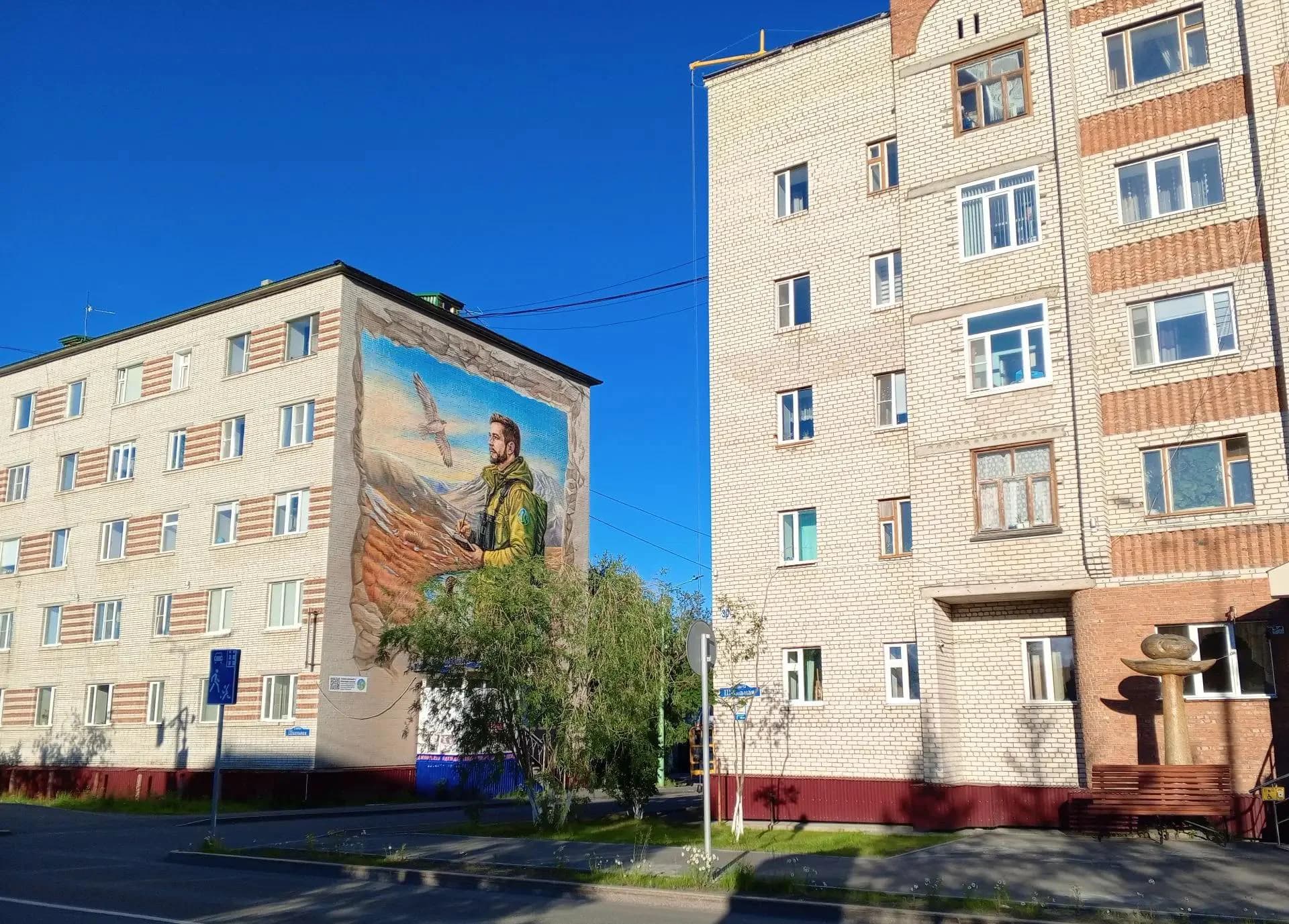 мурал с дороги.jpg