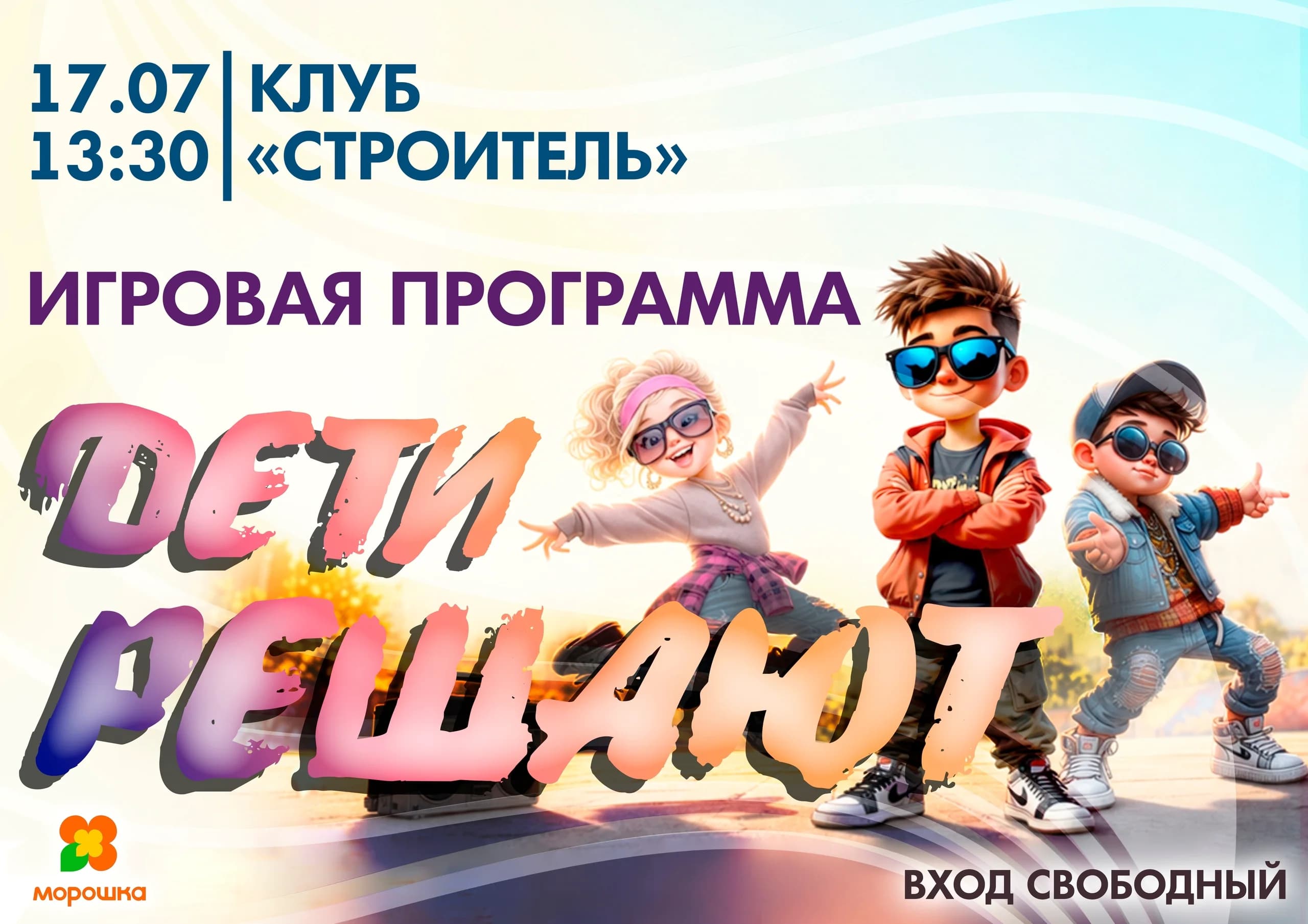 1RG0ngN8Lk9ITwnLF7QKDW4WEHRb3MffO8UqfKMBMMz32AjIJegXbG3EJ7BPhQildsbtFuX2Pbahq_ovWxjzcOcn.jpg