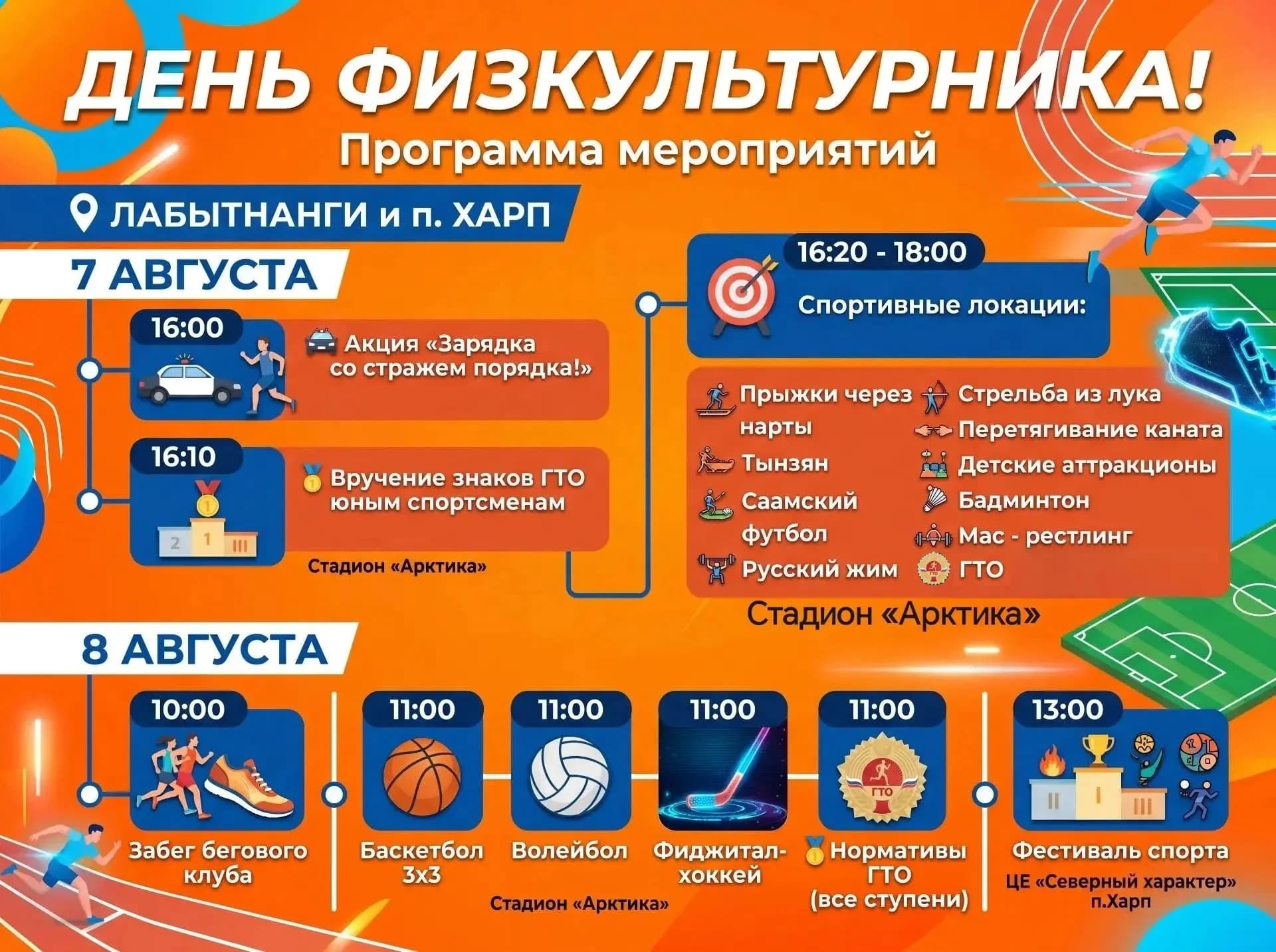6vuyu8emx9ZgyrRuRE7UtHuAsJBUa73eU9ZvC2v0IeACKt8TY8wZsLFz4xulk9x59RWPFINKTIDscJ42H_8jvKFz.jpg