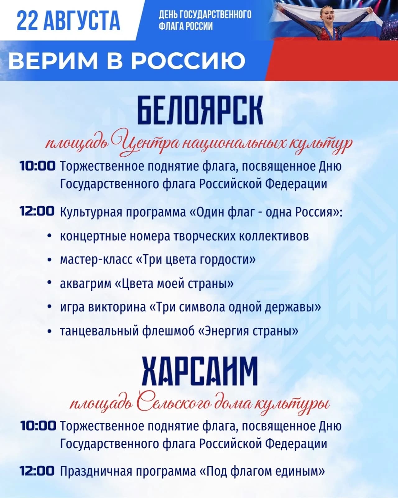 DdkylXwB_CEVZTX_tYcXAFrOKlBsRLsEOz-QYo59yrnArb_dyFYwqe9HbSfnc8fHvdG1-Kc3wnSAzzO-p1UaDBJu.jpg