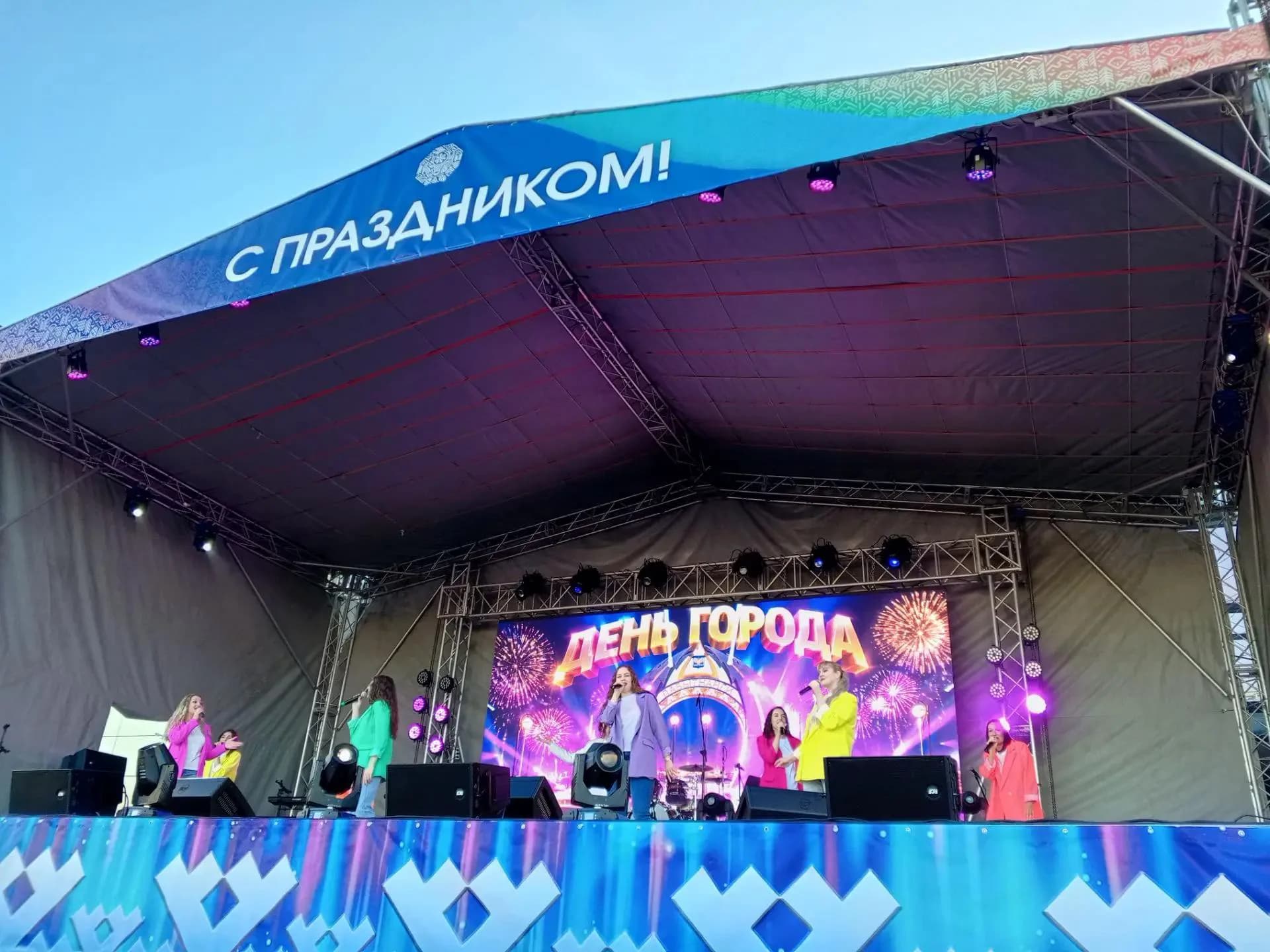IMG_20260912_155614.jpg