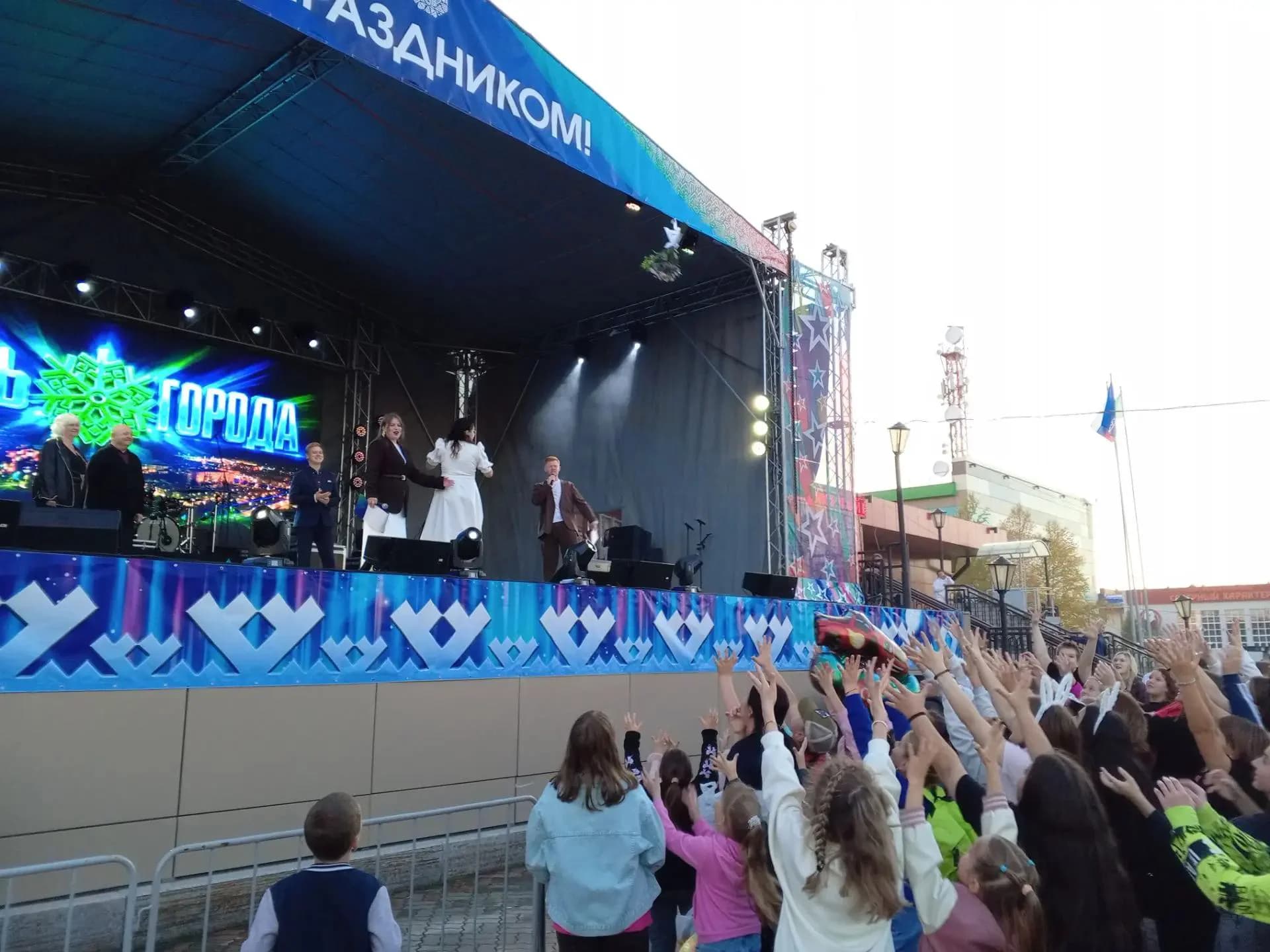 IMG_20260912_183046.jpg