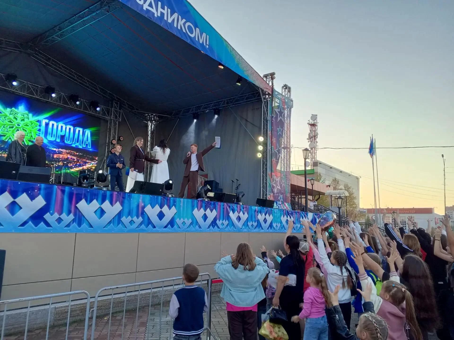 IMG_20260912_201427.jpg