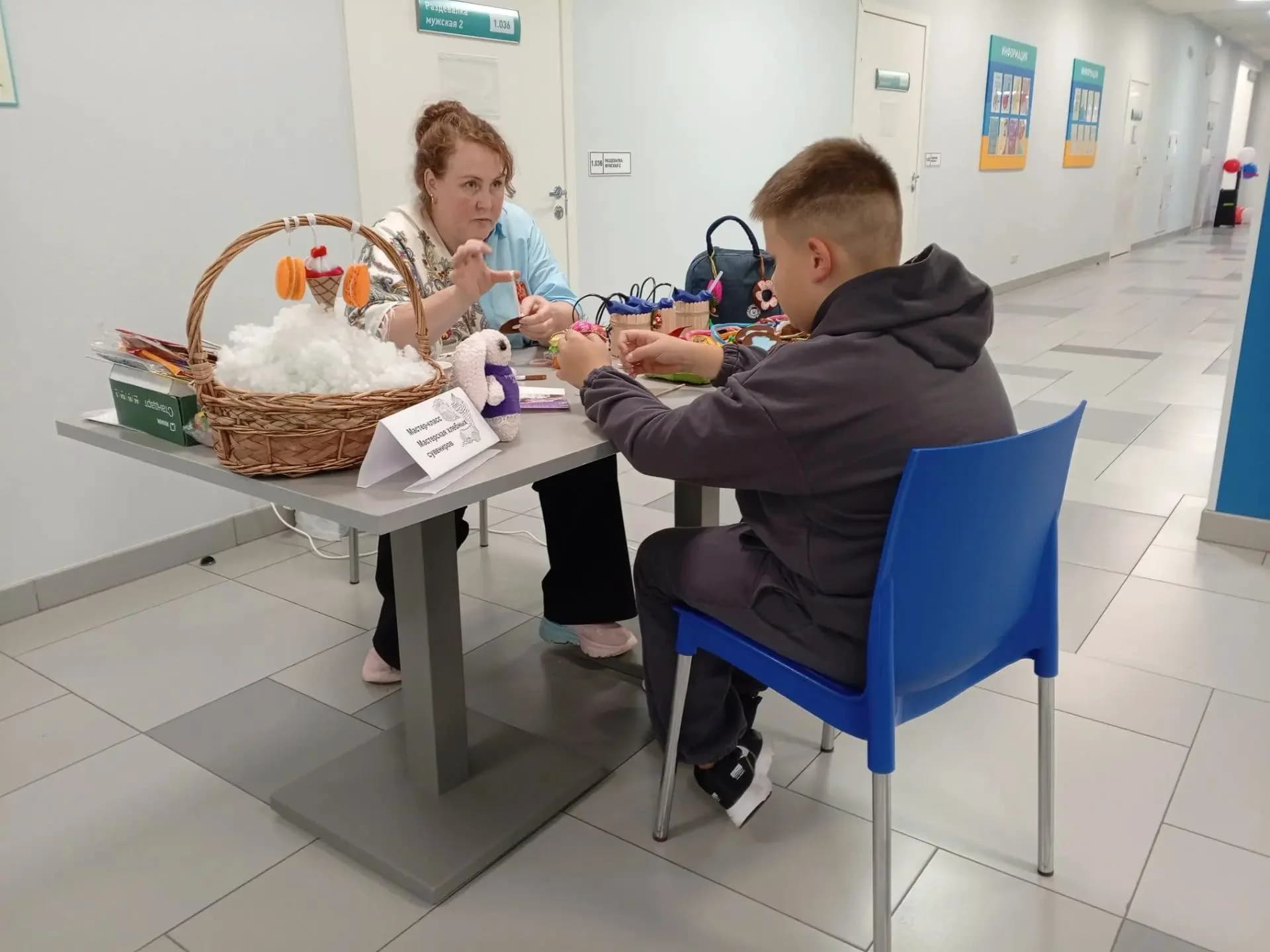 Мастер учит работать с фетром