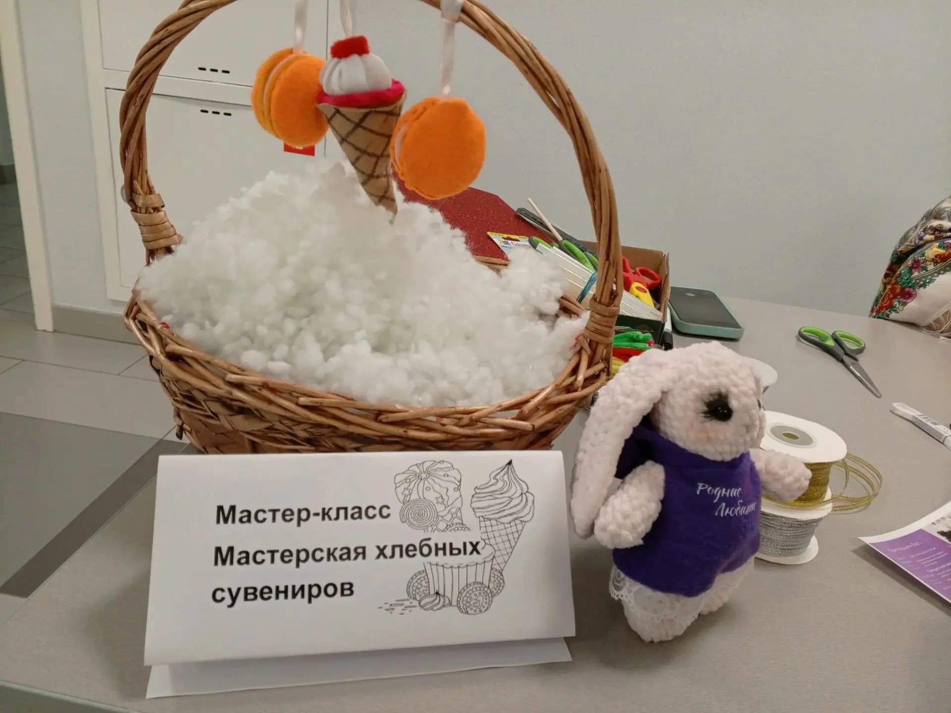 Лабытнангцев приглашают в мастерскую хлебных сувениров