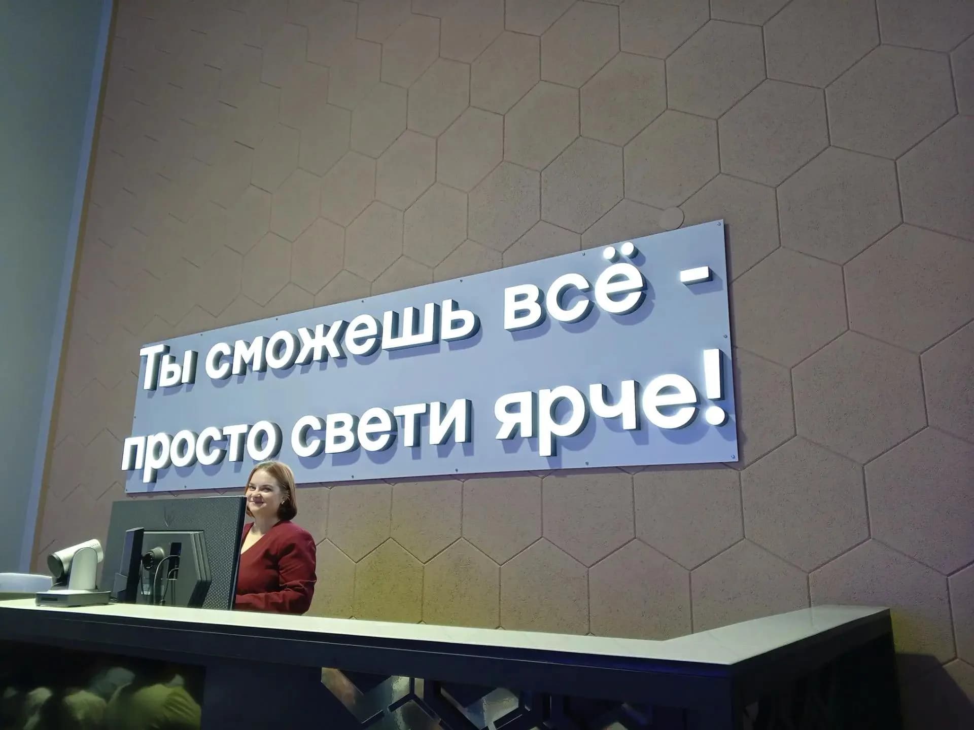 В пространствах арт-резиденции «Лампа»