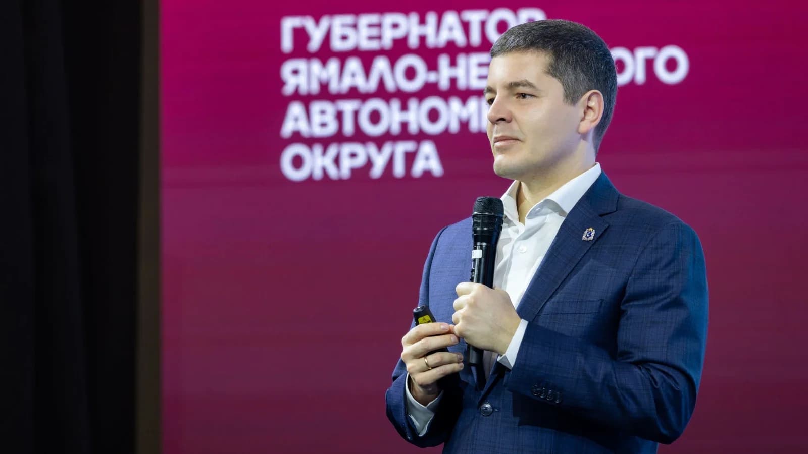 Глава ЯНАО исполнил желания детей из подшефного региона