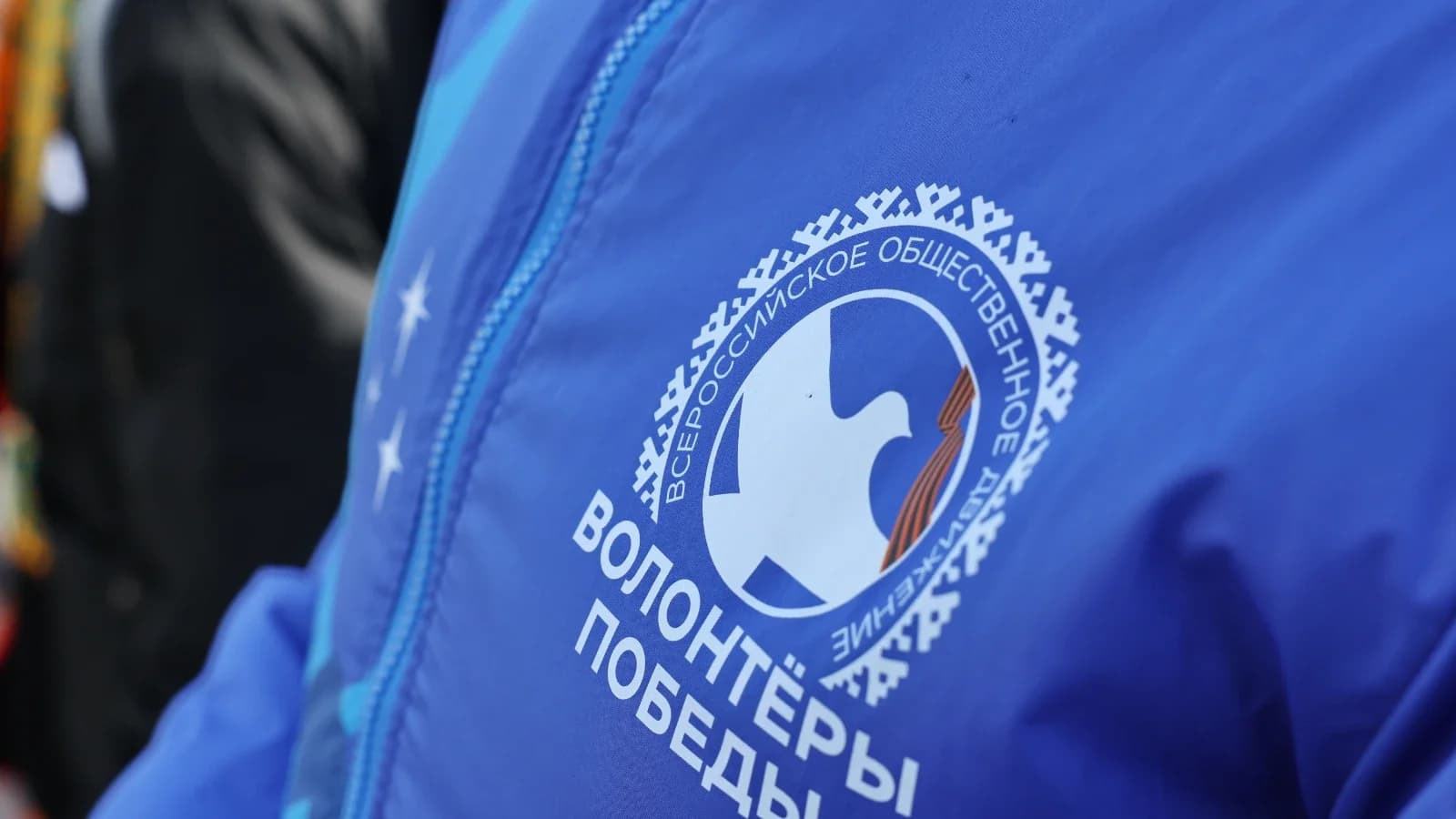 Мэрия Лабытнанги анонсировала акции ко Дню полного освобождения Ленинграда