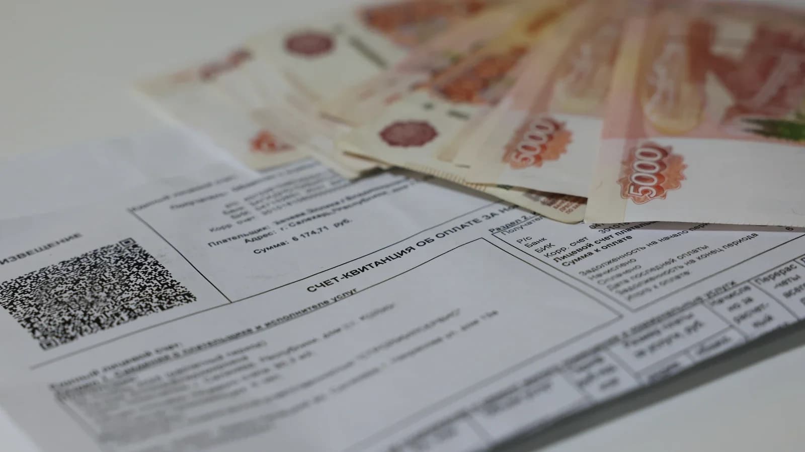 В Лабытнанги прокуратура добилась перерасчета ЖКУ для участника СВО