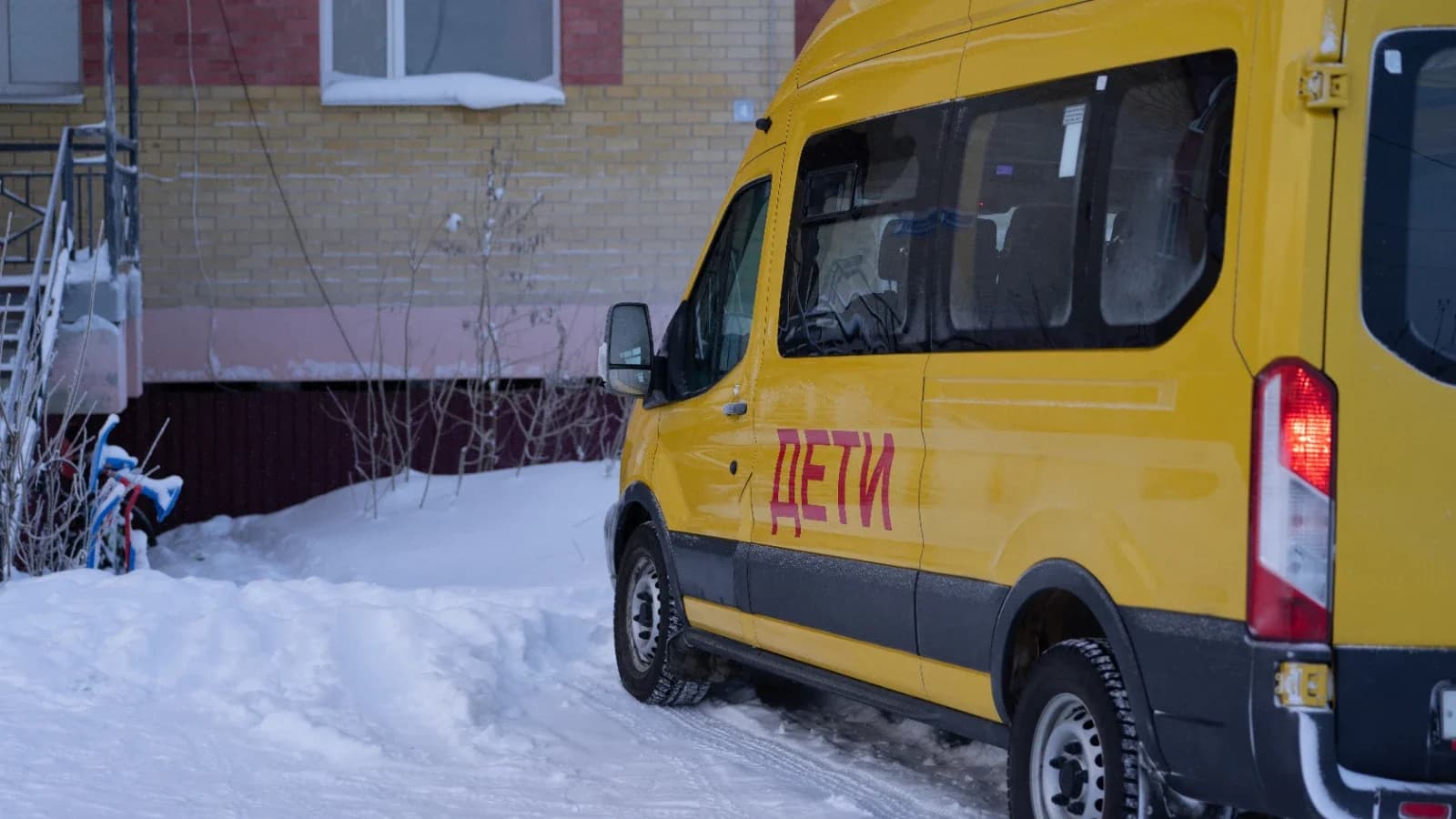 Специалисты по защите детства повысили квалификацию на семинаре в Аксарке