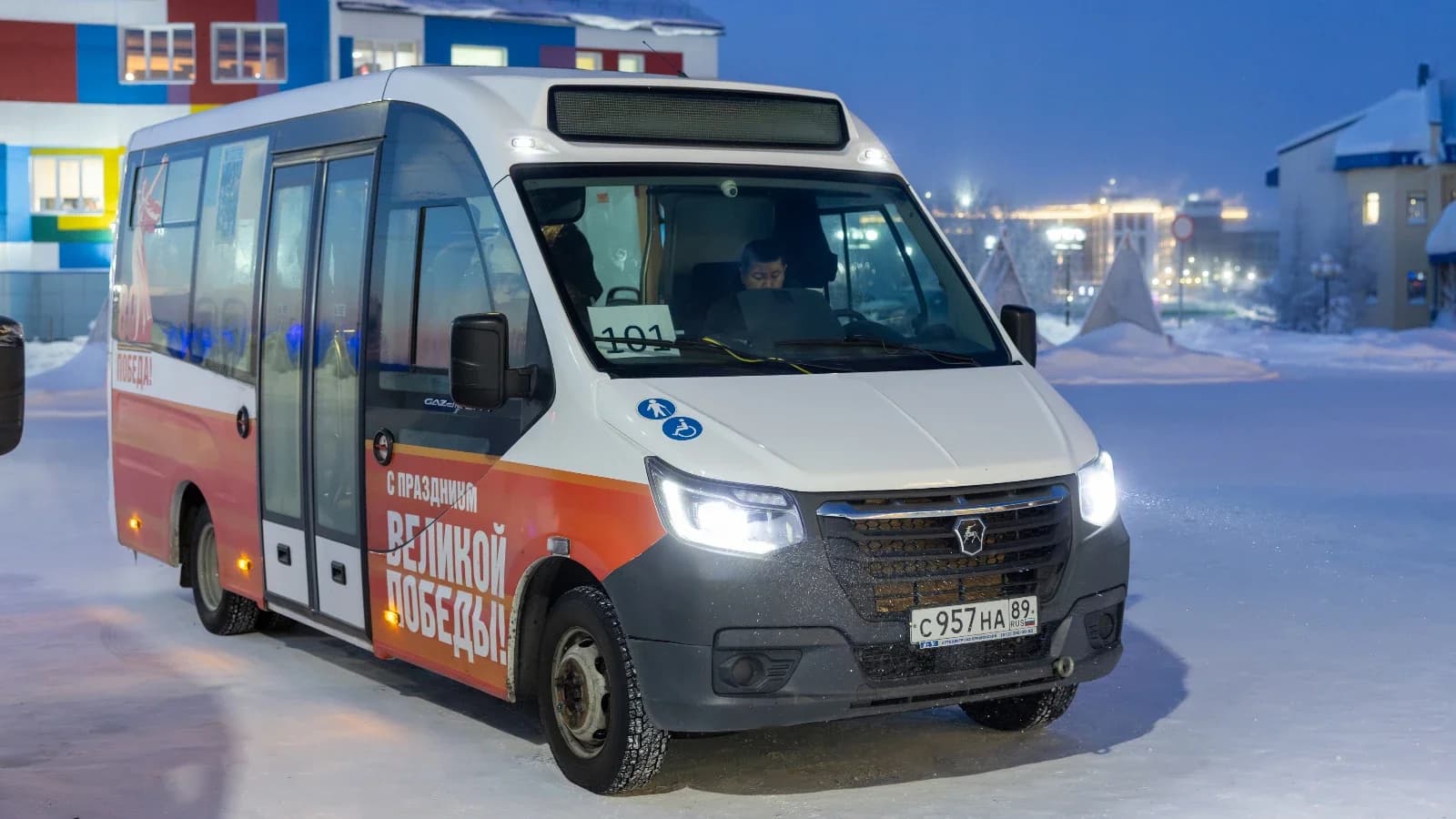 «Обдорский экспресс» увеличивает число рейсов с 5 февраля