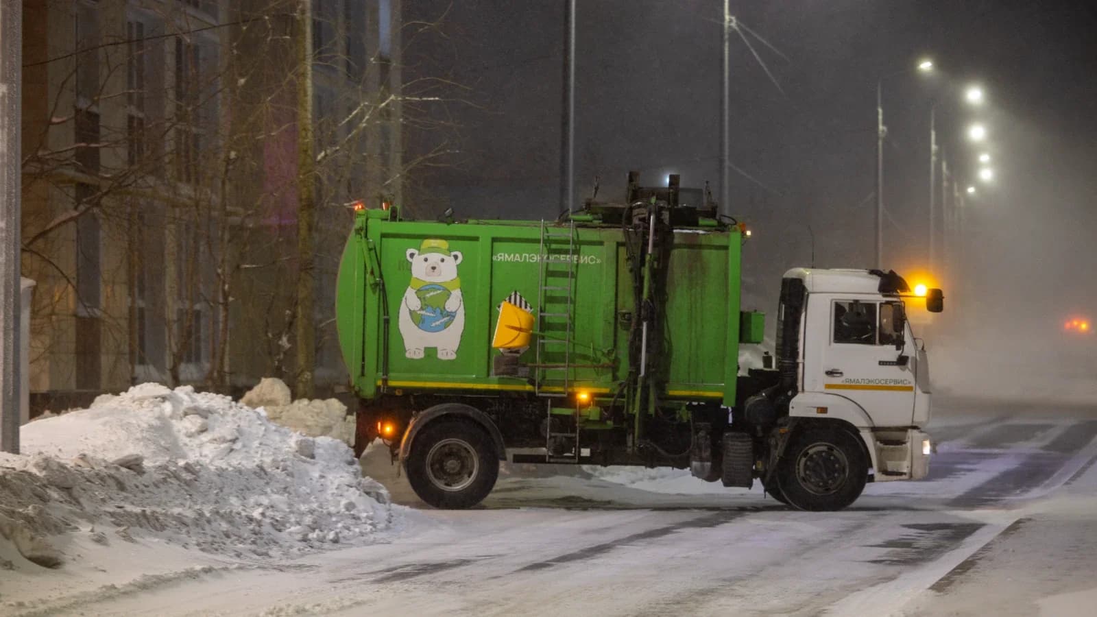 Вывоз ТКО временно приостановлен в Лабытнанги и Харпе