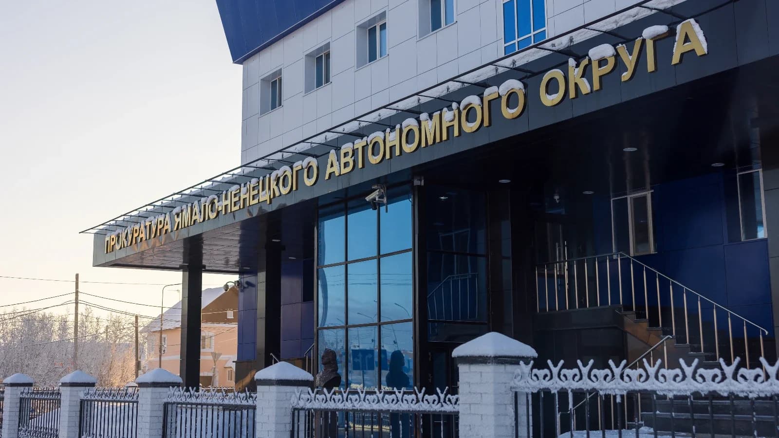 Прокуратура Приуральского района восстановила жилищные права участника СВО