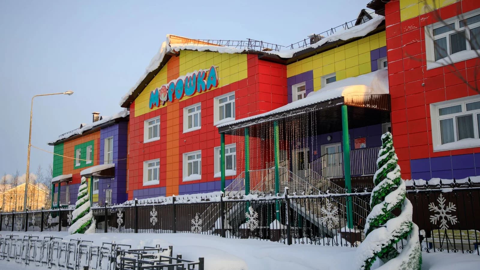 На Ямале увеличится компенсация за время отсутствия ребенка в детском саду