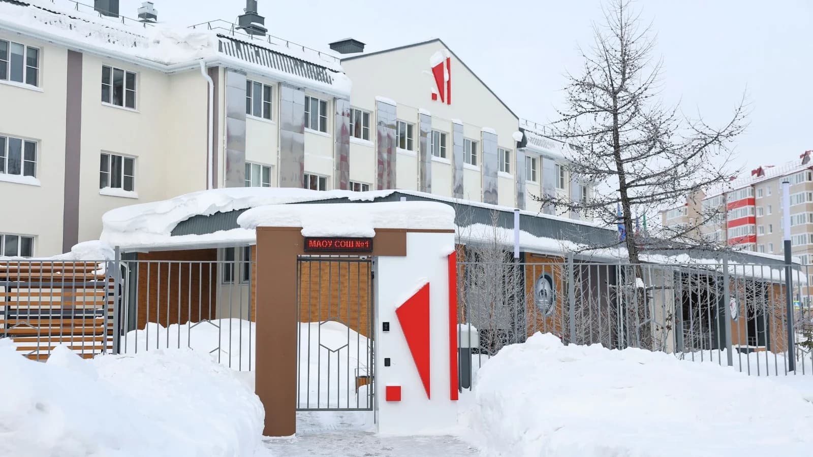 В Лабытнанги объявили актировки для школьников второй смены