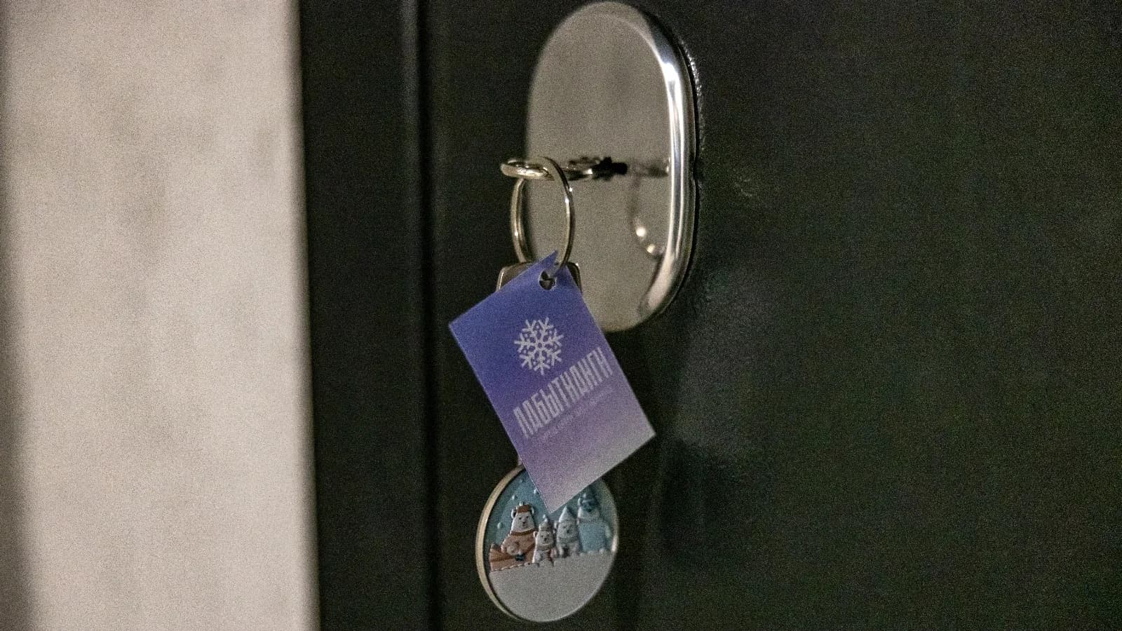 Дмитрий Артюхов вручил ключи от новых квартир жителям Лабытнанги