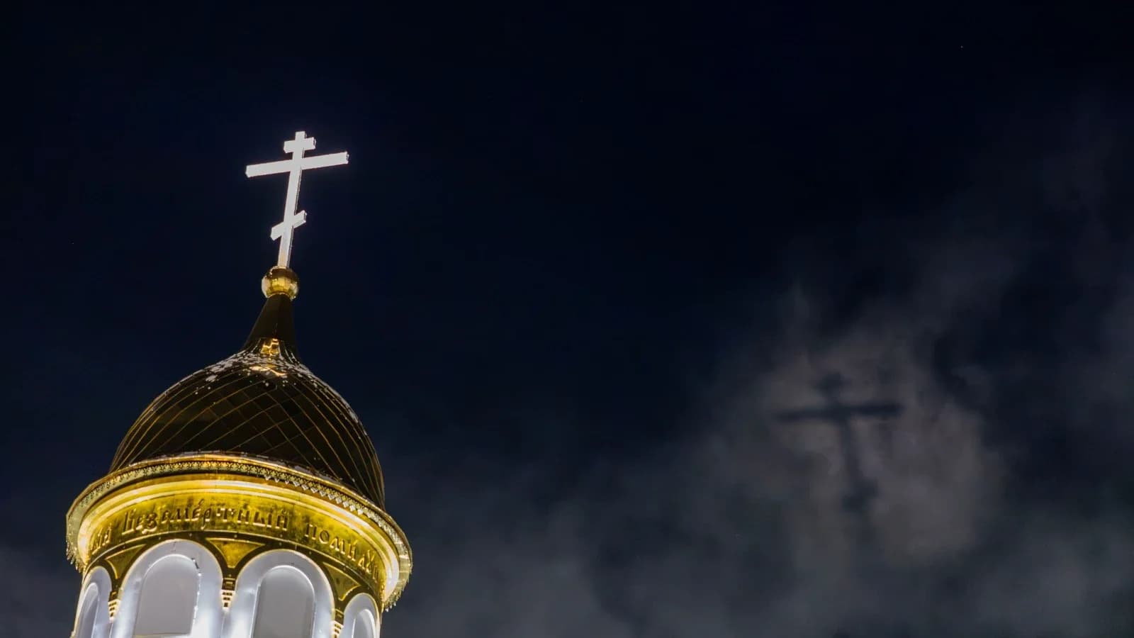 Власти Приуралья утвердили план благоустройства территории на месте Георгиевского храма