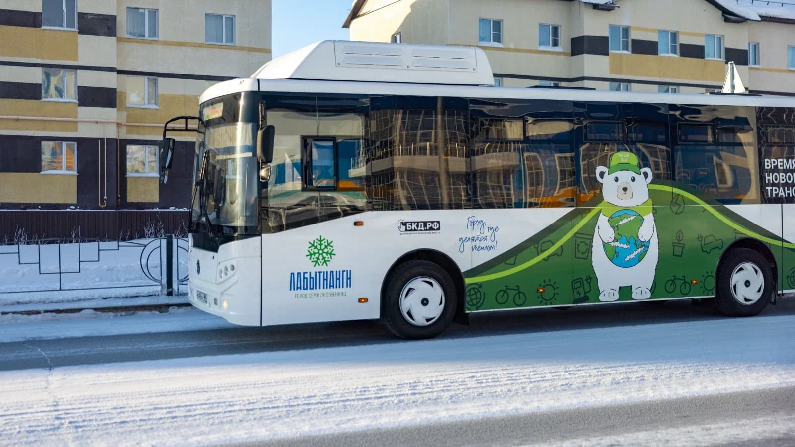 Бесплатные автобусы доставят жителей Лабытнанги на День оленевода в Аксарку