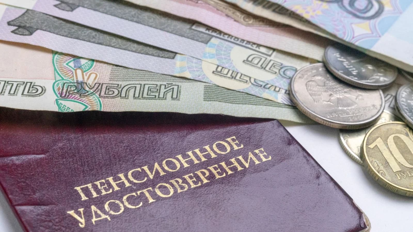 Жителям Ямала с 1 апреля повысят социальные пенсии