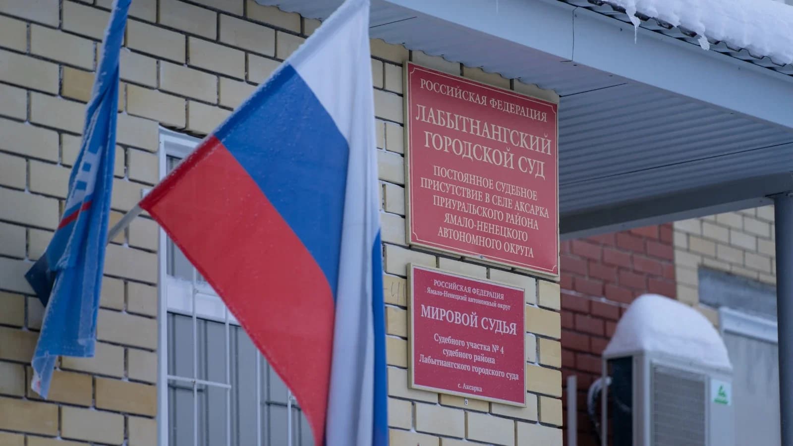 Мать из Приуралья семь лет уклонялась от содержания дочери