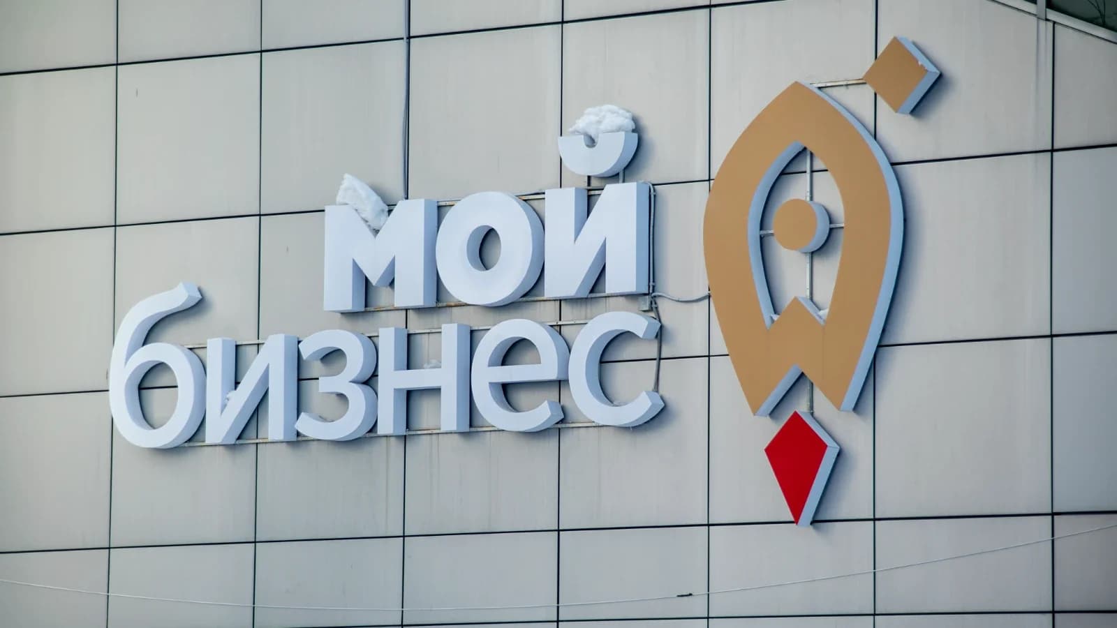 Приуральский район признан лидером инвестиционного рейтинга ЯНАО