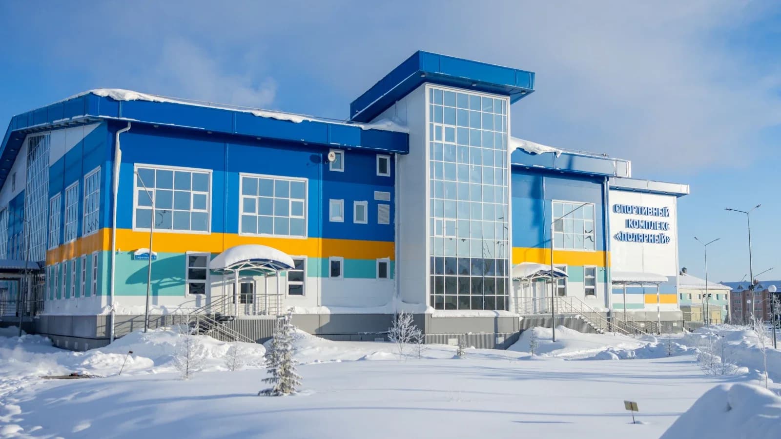Жители Аксарки придумают имя новому спорткомплексу