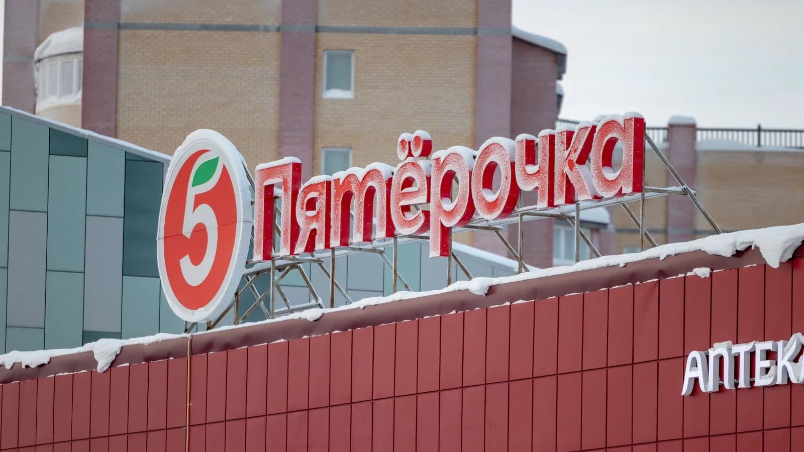 В Лабытнанги «Пятерочку» закрыли на 45 суток за антисанитарию