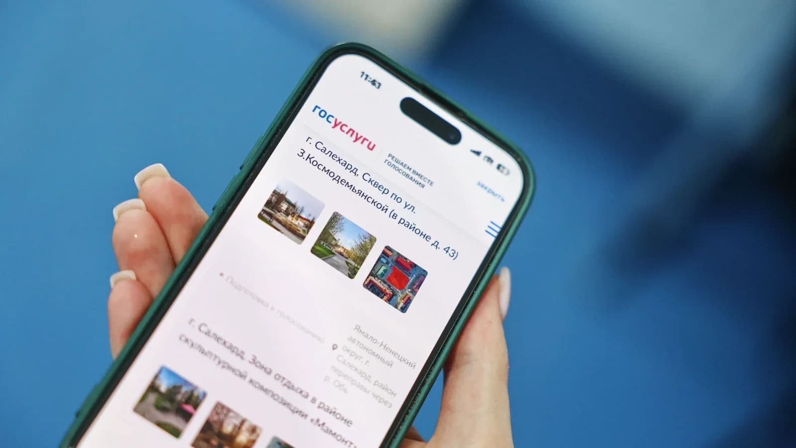 Волонтеры помогут жителям Приуралья проголосовать за новые скверы и парки