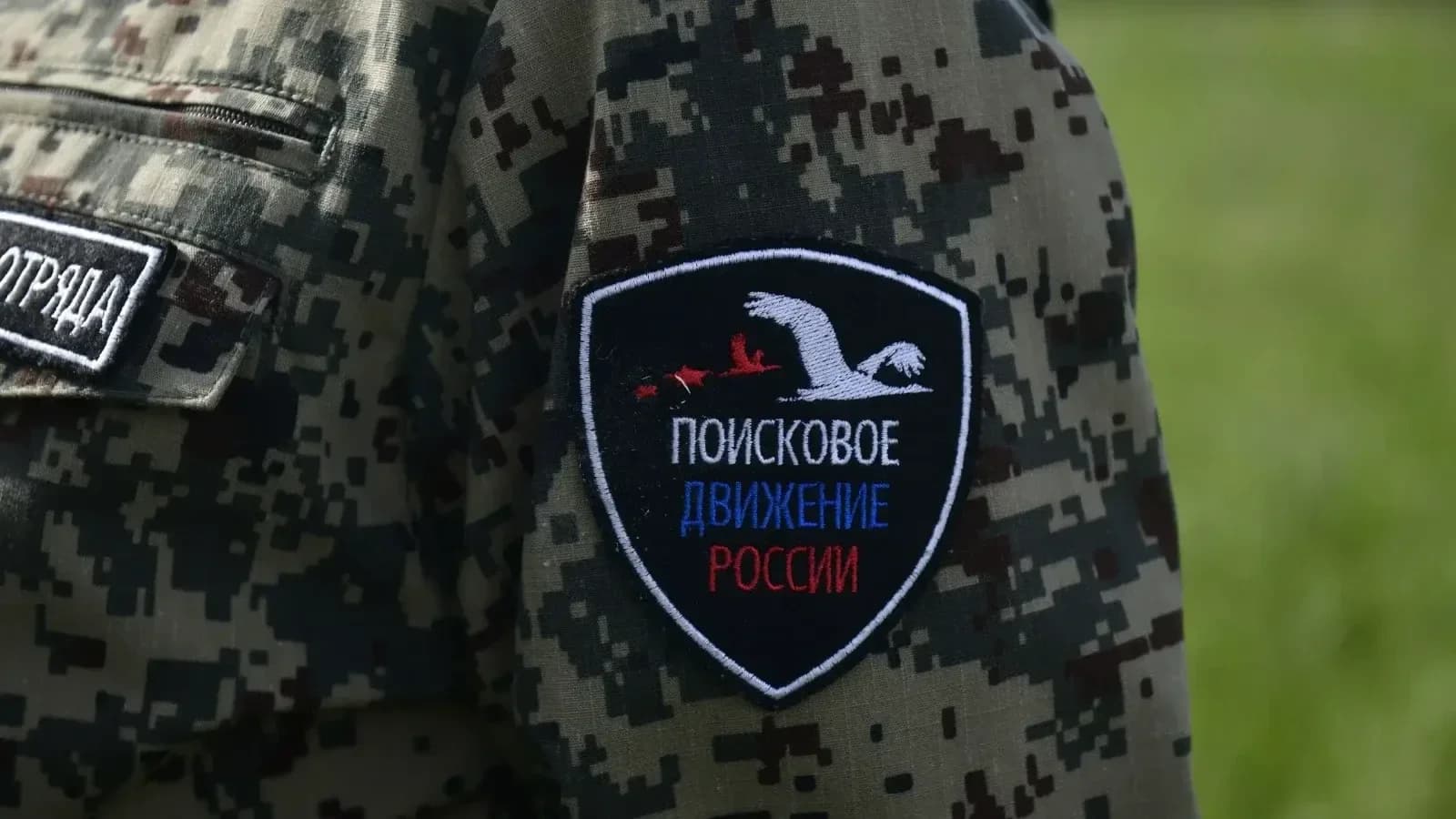 Школьники Приуралья отправились на «Вахту Памяти» в составе отряда «Ямальский плацдарм»