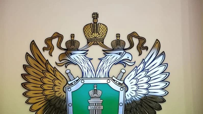 Прокуратура Лабытнанги добилась выплаты зарплаты работникам золотодобывающего предприятия