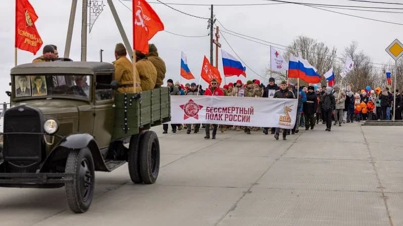 На Ямале «Бессмертный полк» в День Победы пройдет в двух форматах