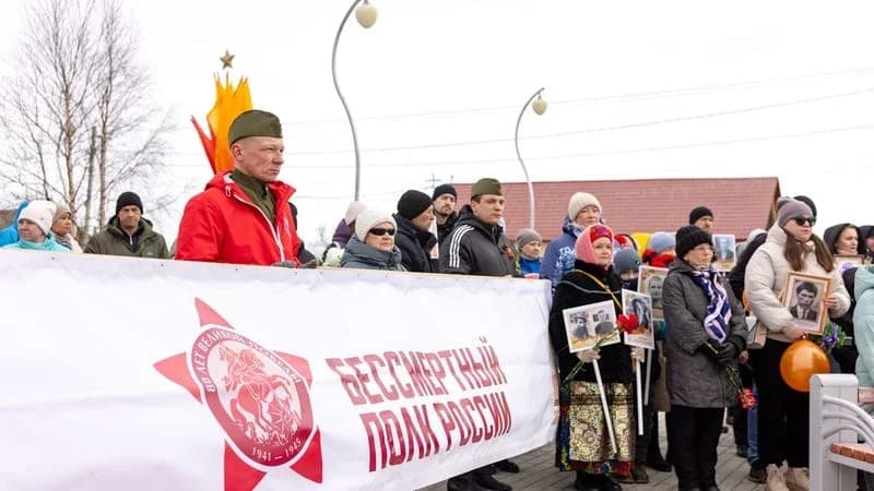 Жители Аксарки и Лабытнанги присоединятся к шествию «Бессмертного полка»