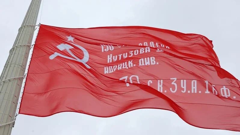 Жители Лабытнанги смогут водрузить Знамя Победы над Рейхстагом в виртуальной реальности