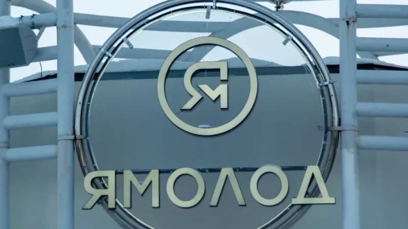 Для активистов школы «Ямолод» в Аксарке прошел выпускной