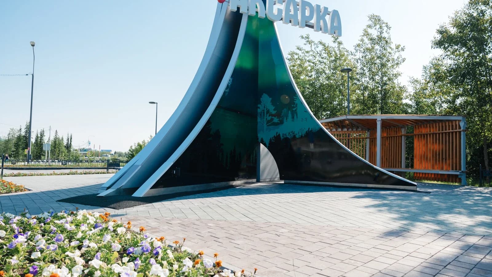 В Приуральском районе хотят увековечить память почетного жителя