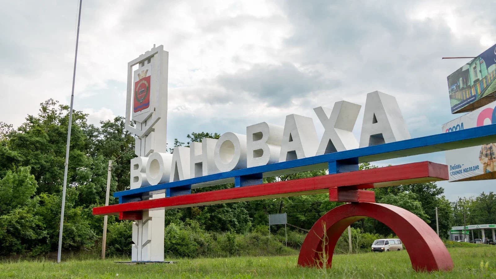 Коммунальщики из Лабытнанги помогают семье в Златоустовке