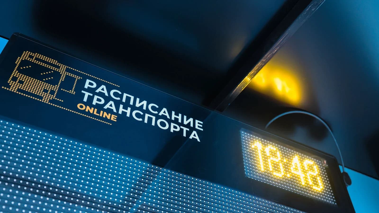 Теплые остановки Лабытнанги готовят к зиме