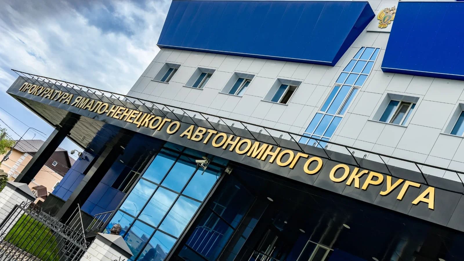 Новоселье по требованию прокуратуры: жительница Приуралья получила квартиру