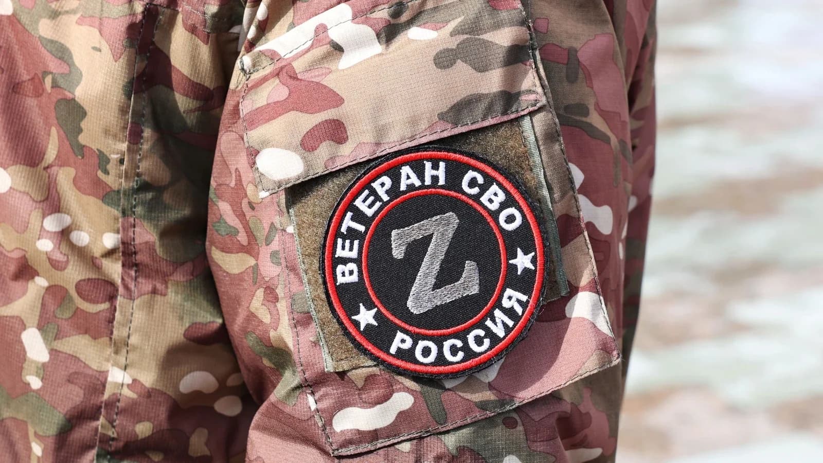 Опора после службы: на Ямале откроют семь отделений для поддержки ветеранов СВО